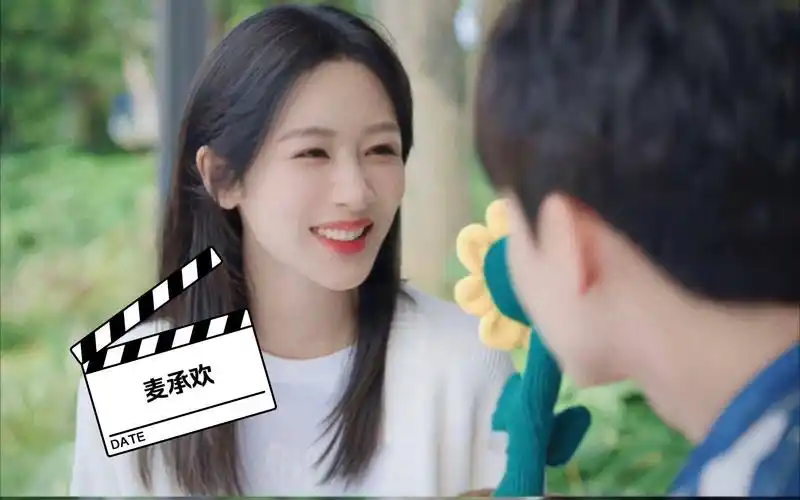 【肖战杨紫】肖战陌森眼镜新品发布!杨紫搞笑版麦承欢预告片!