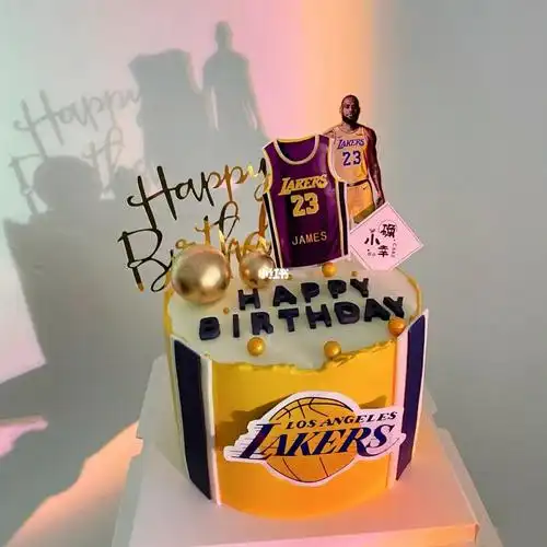 鸡西市蛋糕定制23号詹姆斯蛋糕