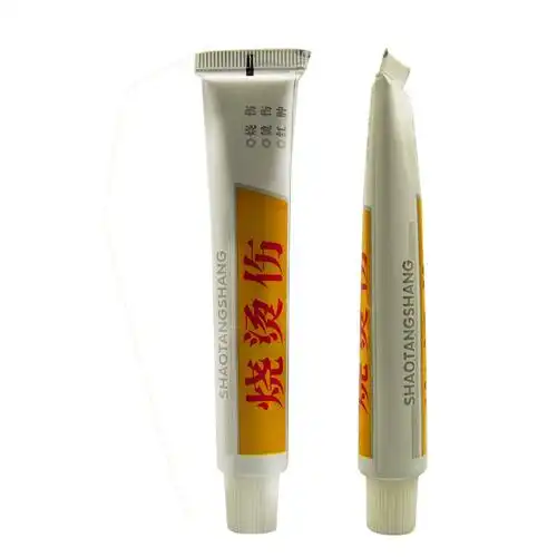 烫伤膏烧烫伤药膏创伤开水烫伤皮肤消肿红肿起泡止痒疼痛25g