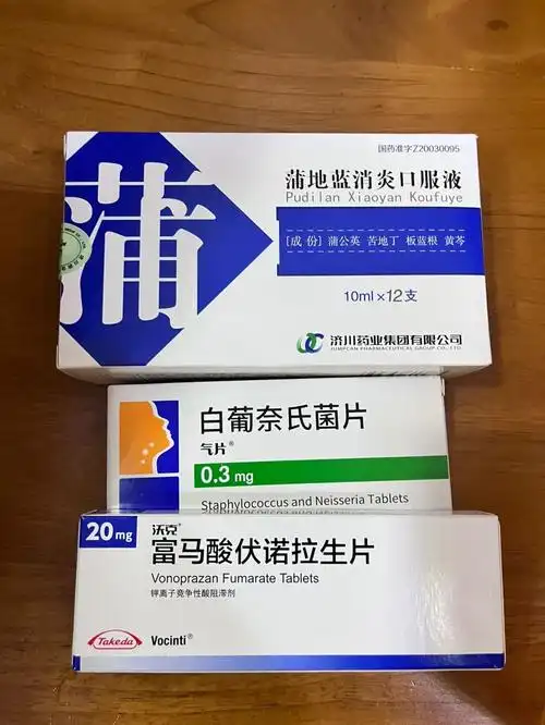 就没什么用了咳嗽真的要忌口中间吃了阿奇霉素,头孢,咽炎片,各种糖浆