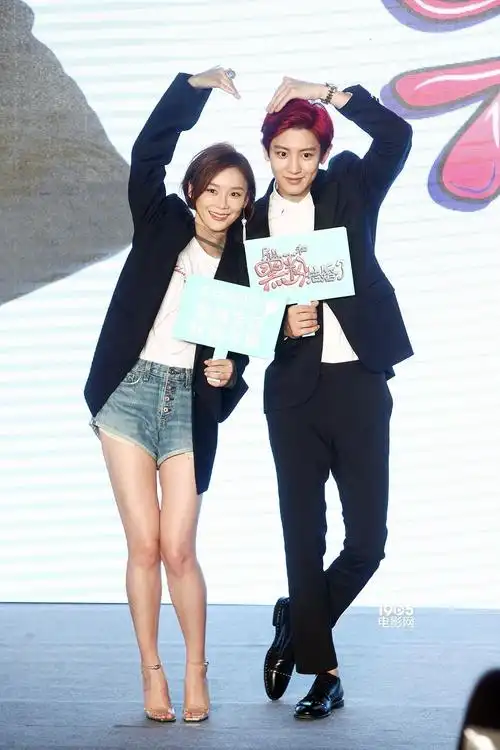 袁姗姗走心演《黑粉》再战暑期 朴灿烈羞涩撩妹