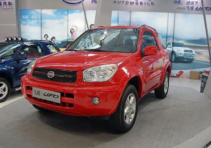 永源a380 2010款 1.8l at基本型 3门