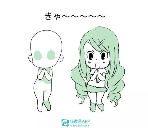 q版动漫人物素材图片 画q版动漫人物的好东西