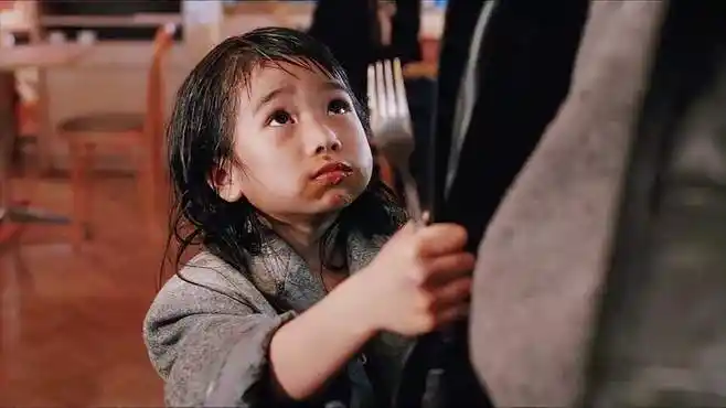 至尊无上:这小女孩的演技炸裂,比现在的小鲜肉强一百倍