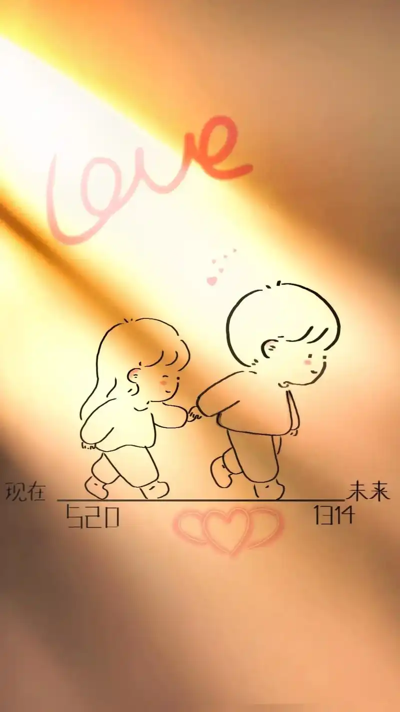 第1集|"爱很简单,就是两个人一起牵手轧很多很多的马路"#情 - 抖音