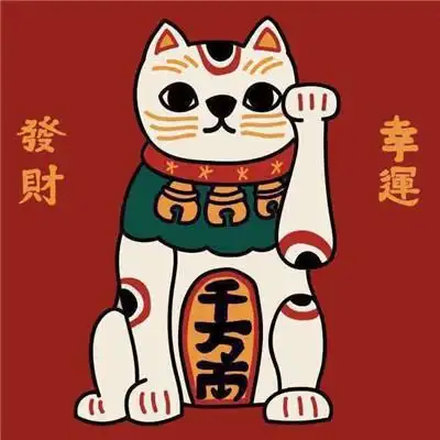 2021旺运又旺财的头像高清好看的2021微信最新旺财头像图片