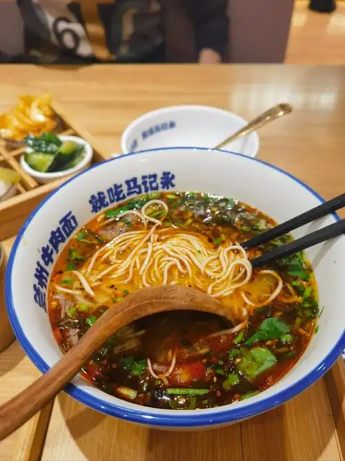 马记永兰州牛肉面