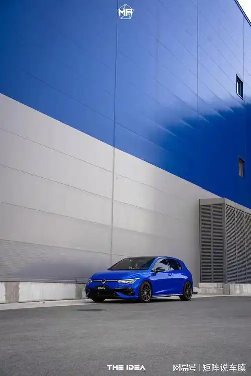 大众矩阵改色膜克莱因蓝经典之蓝纯粹的起源