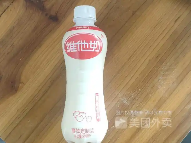 维他奶瓶装图片