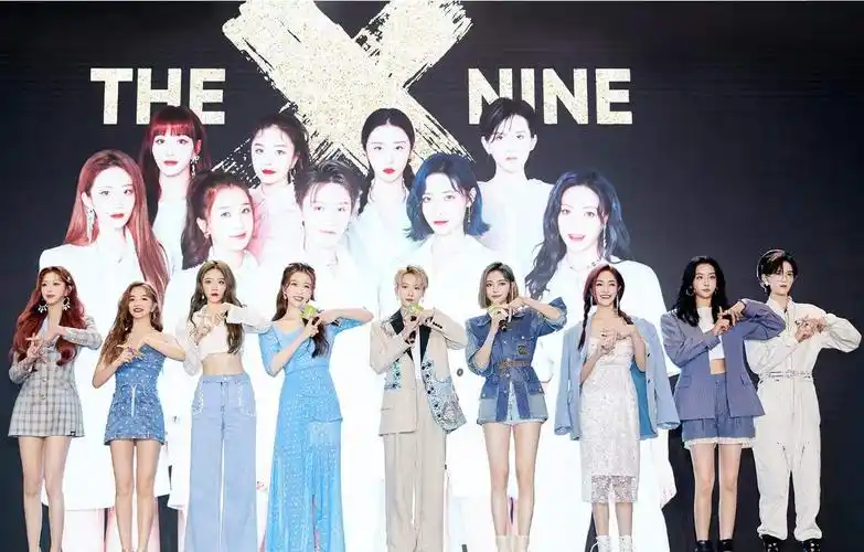 嫌弃牙膏是国产的享受购物被免单the9小号女团也太爱作妖了