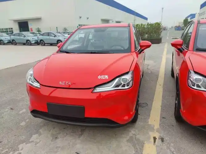 哪吒汽车,哪吒v,姨妈红了解一下0000_哪吒_新能源汽车_手机_方向