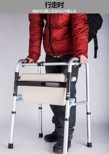 老人助行器残疾人助力器行走辅助架助步器带轮带座四脚拐杖扶手架