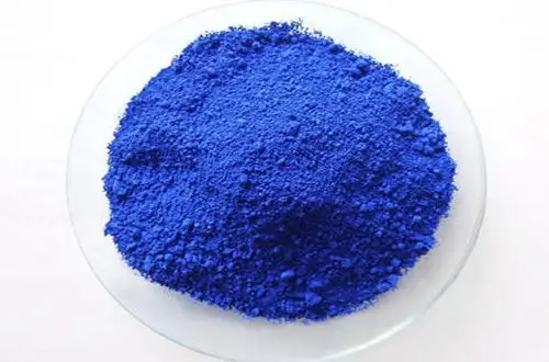 展开全部 这是群青.