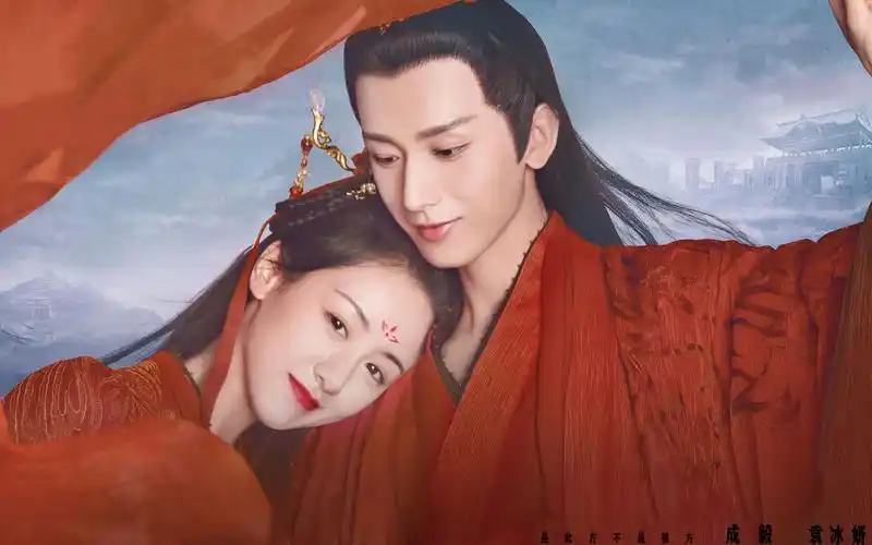 成毅×袁冰妍|小凤凰的恋爱课堂及成果展示