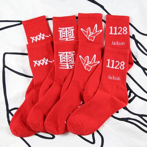 千纸鹤易烊千玺应援色红色袜子女周边袜子男中筒袜潮袜jackson