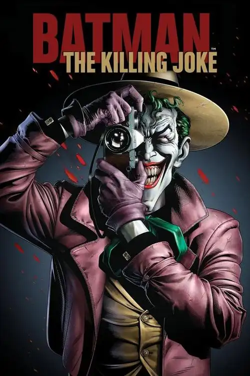 蝙蝠侠:致命玩笑 batman: the killing joke (2016)
