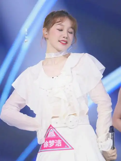 徐梦洁#/20180623总决赛/92@创造101-蜜蜂少女队徐梦洁