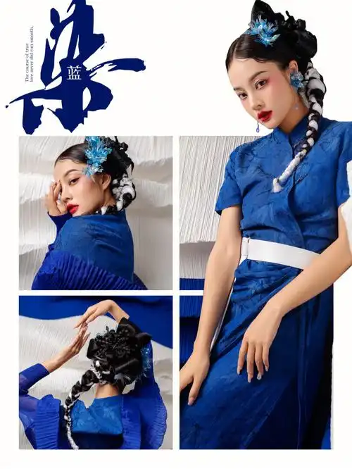 与克莱因蓝撞个满怀03一不小心爱上国潮照