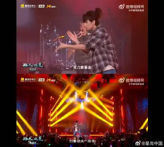 胡先煦的粉丝吃的真的是太好了吧!