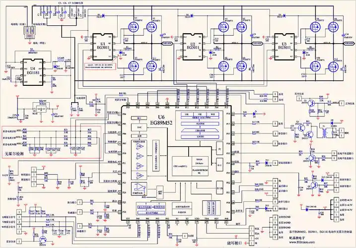 电动车控制器线路图图片_电动车控制器线路图