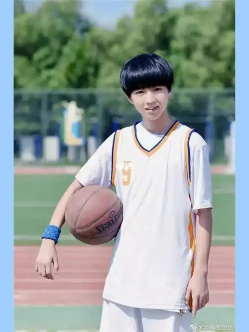 tfboys  #王俊凯篮球  #篮球少年王俊凯  #王俊凯哥哥打篮球#王俊凯