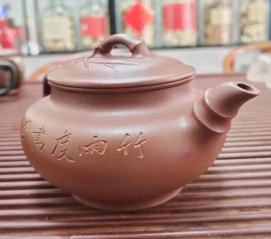 紫砂壶 国大师李昌鸿之作,扁竹壶 - 抖音