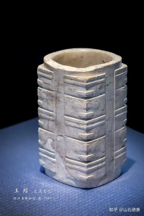 5000年前,一位良渚国王的工作笔记