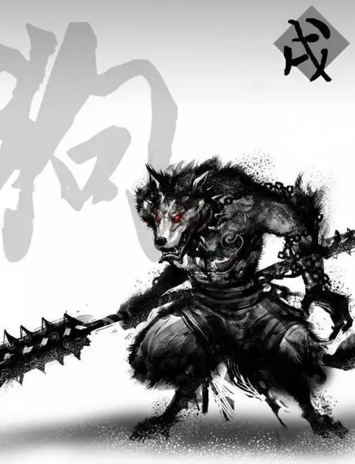 黑暗系十二生肖转