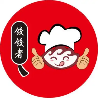 饺子馆logo设计