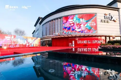 扬州万象汇12月6日盛大启幕华润置地商业全新作品助力扬州城市商业