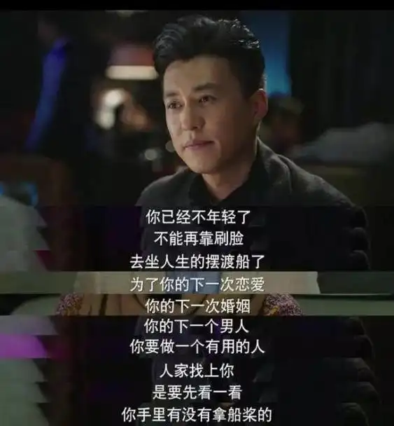 "人到中年,一事无成,真的很迷茫":生活中,如何面对中年危机