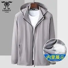 lodfey龙达飞男士外套夏季夹克防晒衣皮肤衣大码休闲中老年男士爸爸装