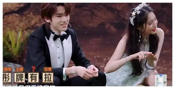 关晓彤遭针对张雨绮尴尬出演引发王牌热议