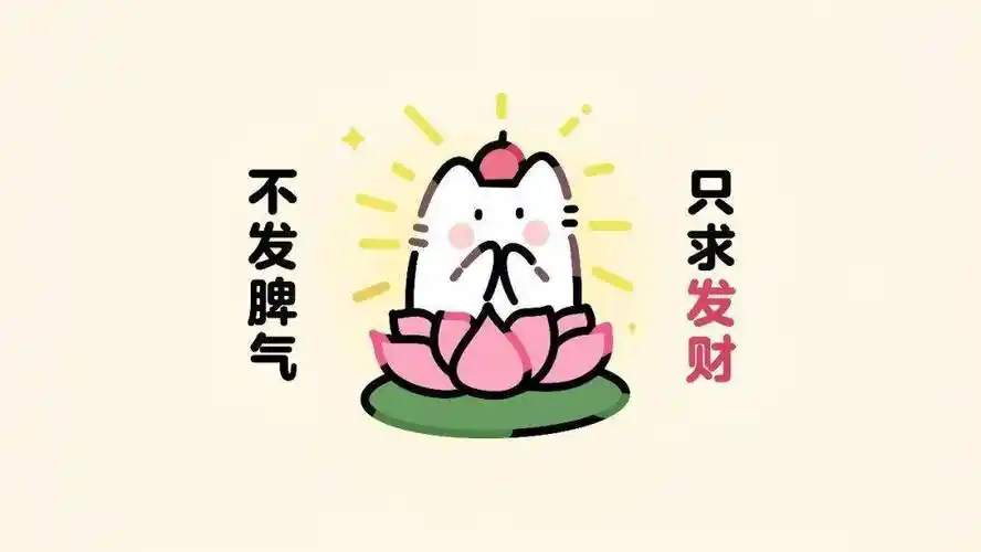 壁纸合集 | 高清电脑桌面壁纸,公主请收下!