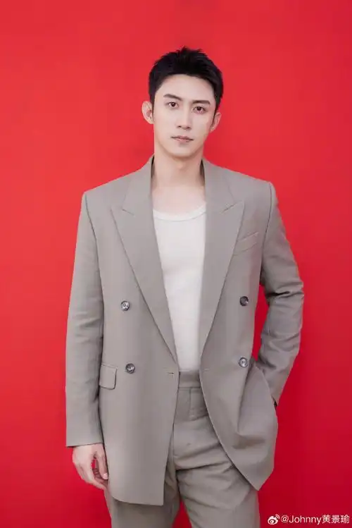 黄景瑜出发图打麻将##黄景瑜出发图叠buff