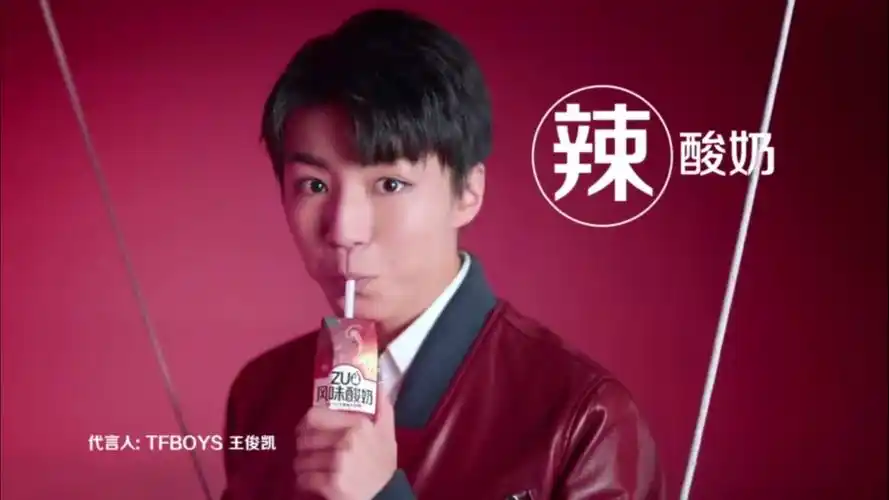 tfboys|易烊千玺|王源_新浪新闻