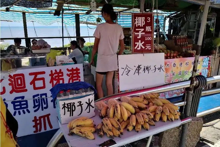 黑道教父许海清的风骚人生