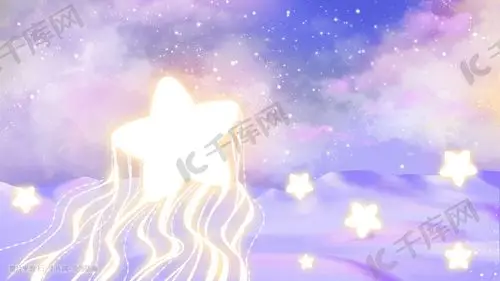 关于星星动漫网站建设ppt的信息