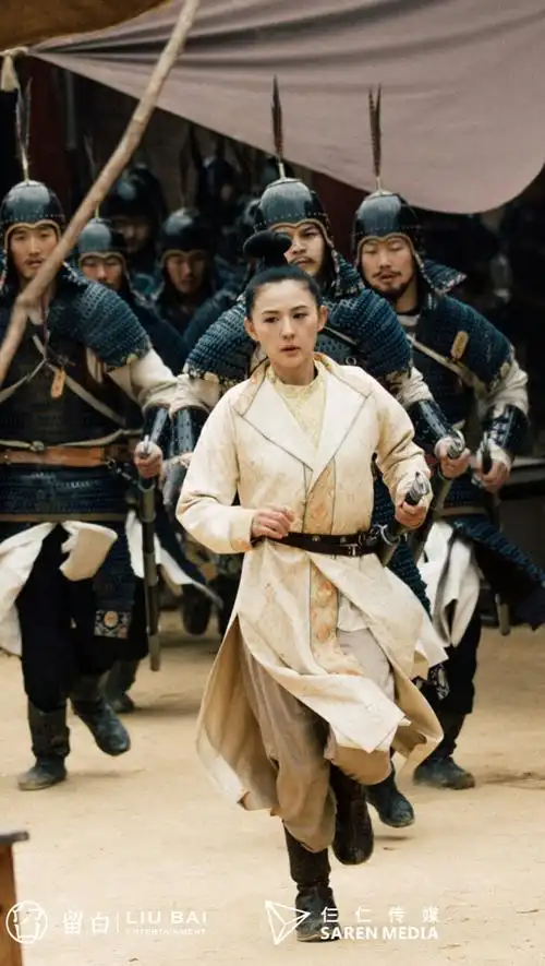 长安十二时辰檀棋热依扎