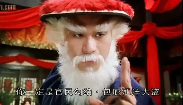 另一部是2000年张卫健电视剧《小宝与康熙》中的鳌拜,另一部是黄晓明