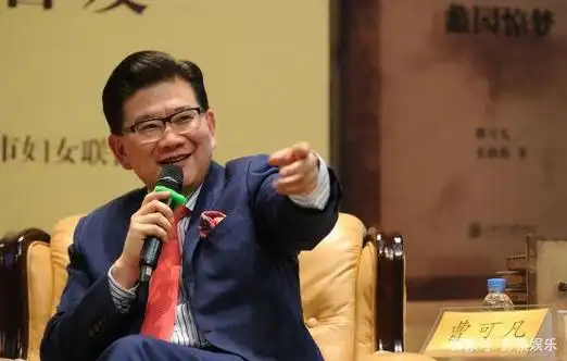 上海首富的一场生日宴,让6大主持人惨遭集体fs.