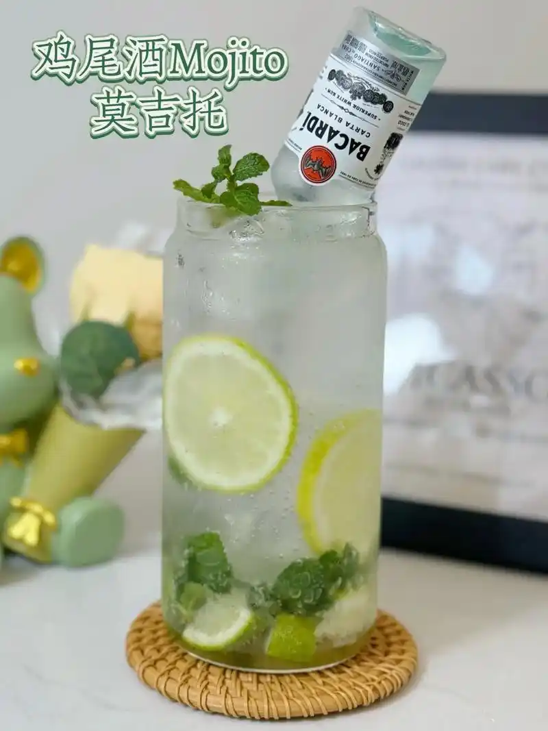 微醺时刻|自制鸡尾酒mojito莫吉托.鸡尾酒,是一种让人沉 - 抖音
