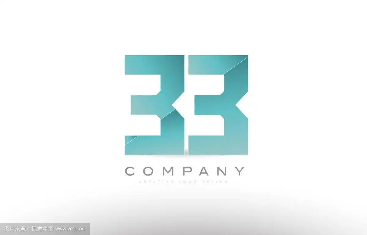 33号数字数字绿色标志图标设计