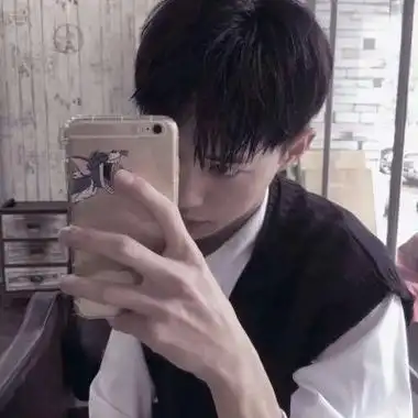 帅气手机控男生头像图片,提醒自己必须要成熟一点