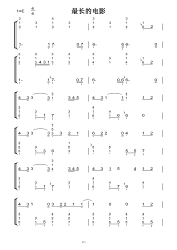 最长的电影(周杰伦)原版 钢琴双手简谱 钢琴谱 钢琴简谱