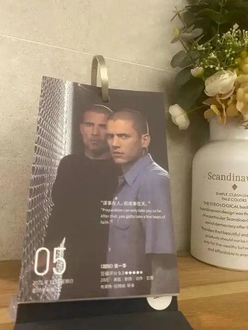 豆瓣93分美剧越狱第一季