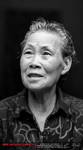 我从未如此深爱这沧桑之脸的褶皱相信你也会爱上