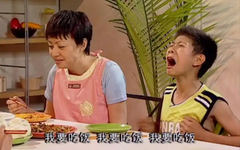 家有儿女2爆笑片段合集刘星真的是我的快乐源泉