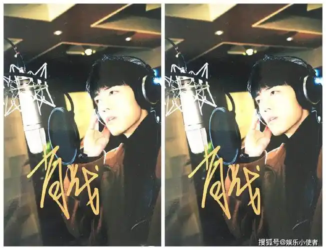 毛衣的签名照上,他的名字也是很亮眼的,肖战两个字完全看起来就是有钱