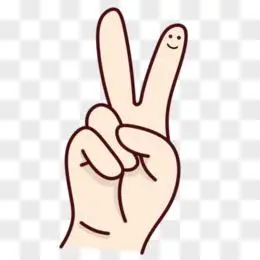 卡通手绘比耶手势